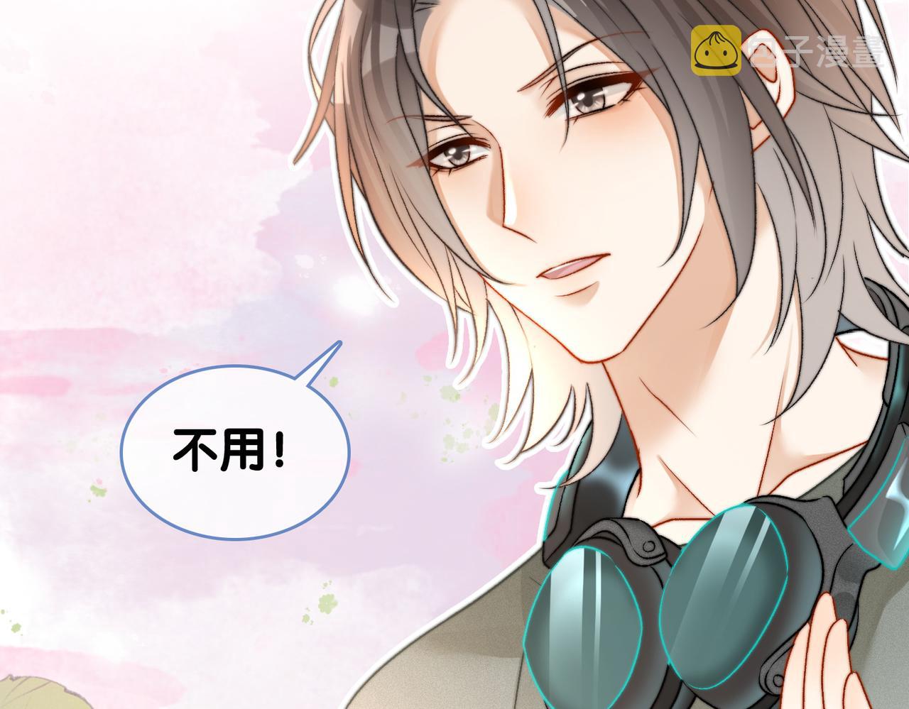 第46话 海底约会97