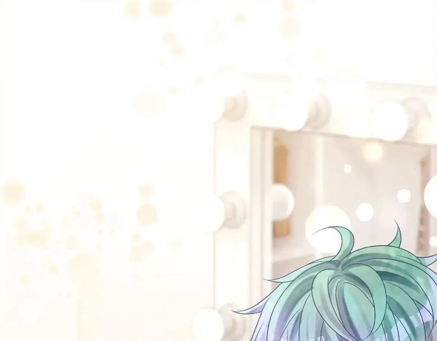 第3话 收获迷弟33
