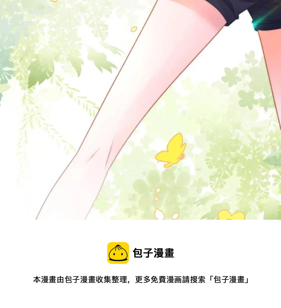 第二季 第1话 更进一步64