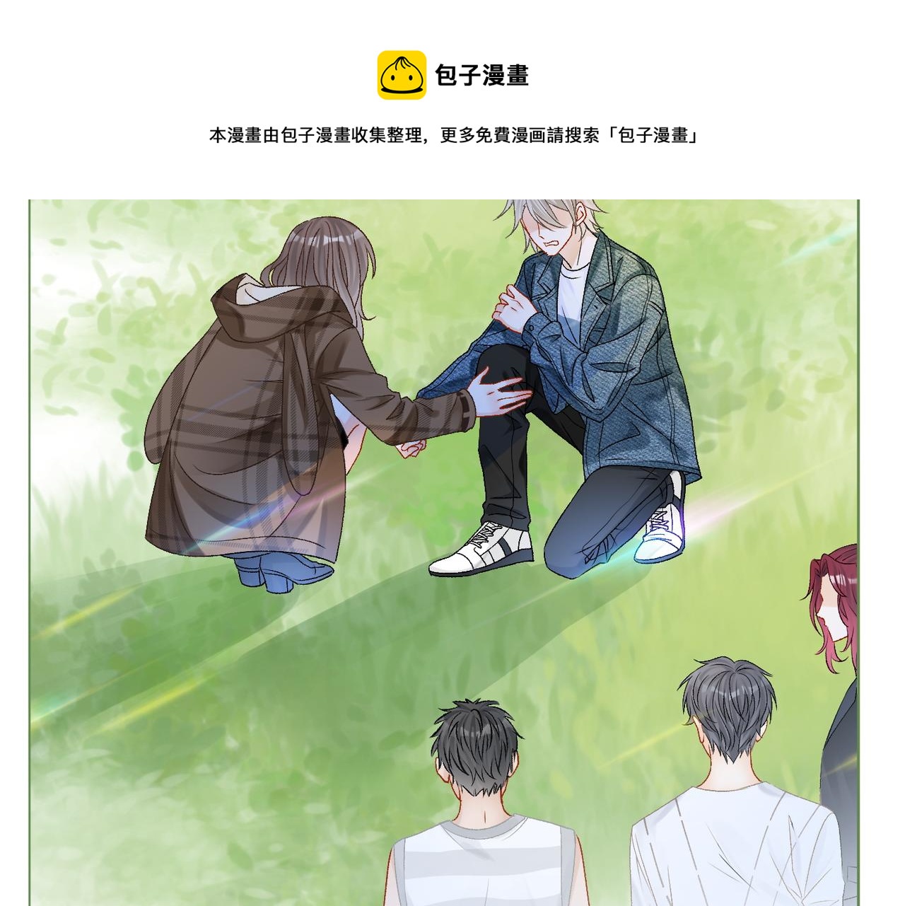 第13话 笨蛋妹控104