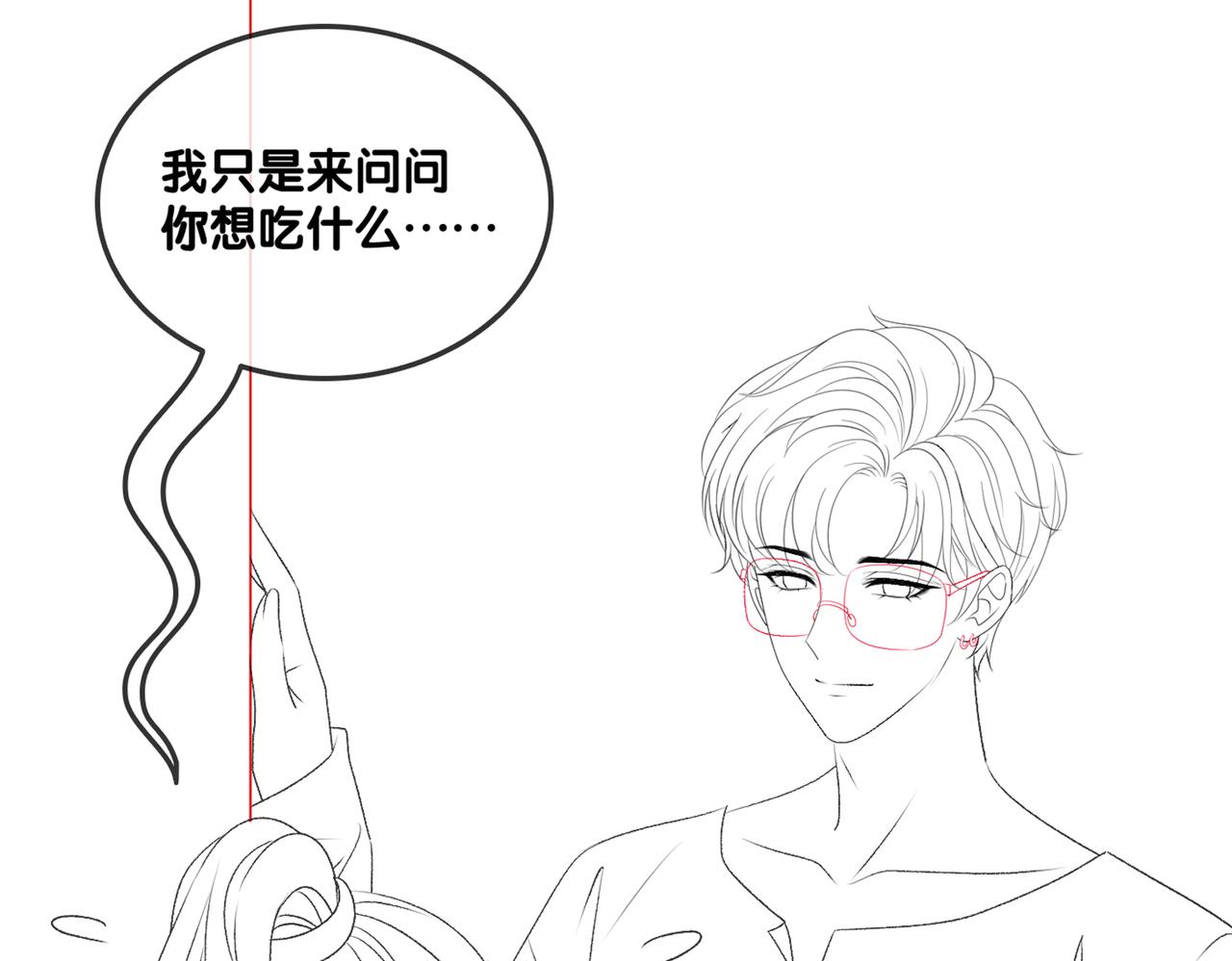 第31话 小脑斧受伤了？129