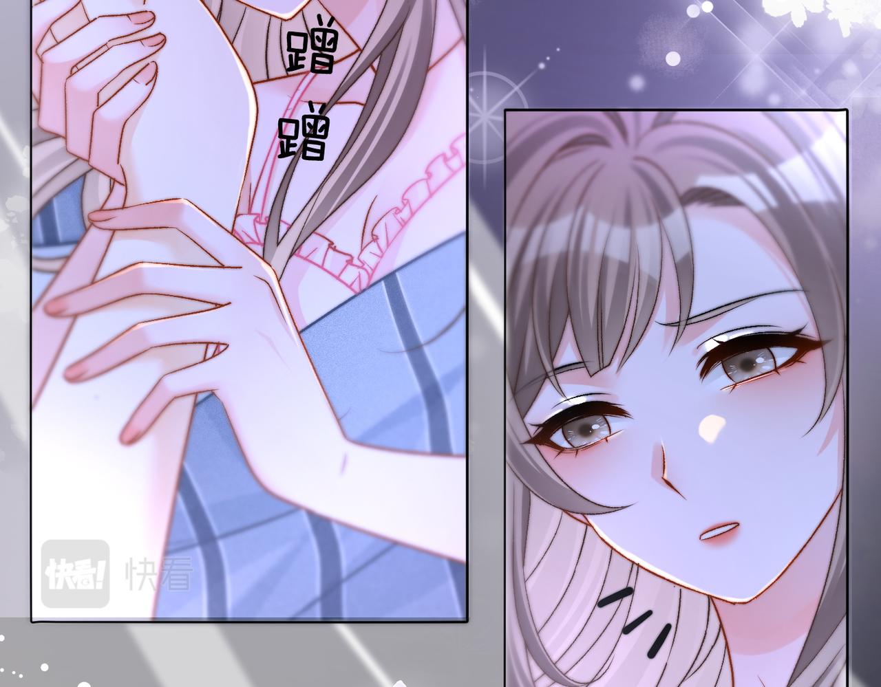 第40话 我会对你负责的！15