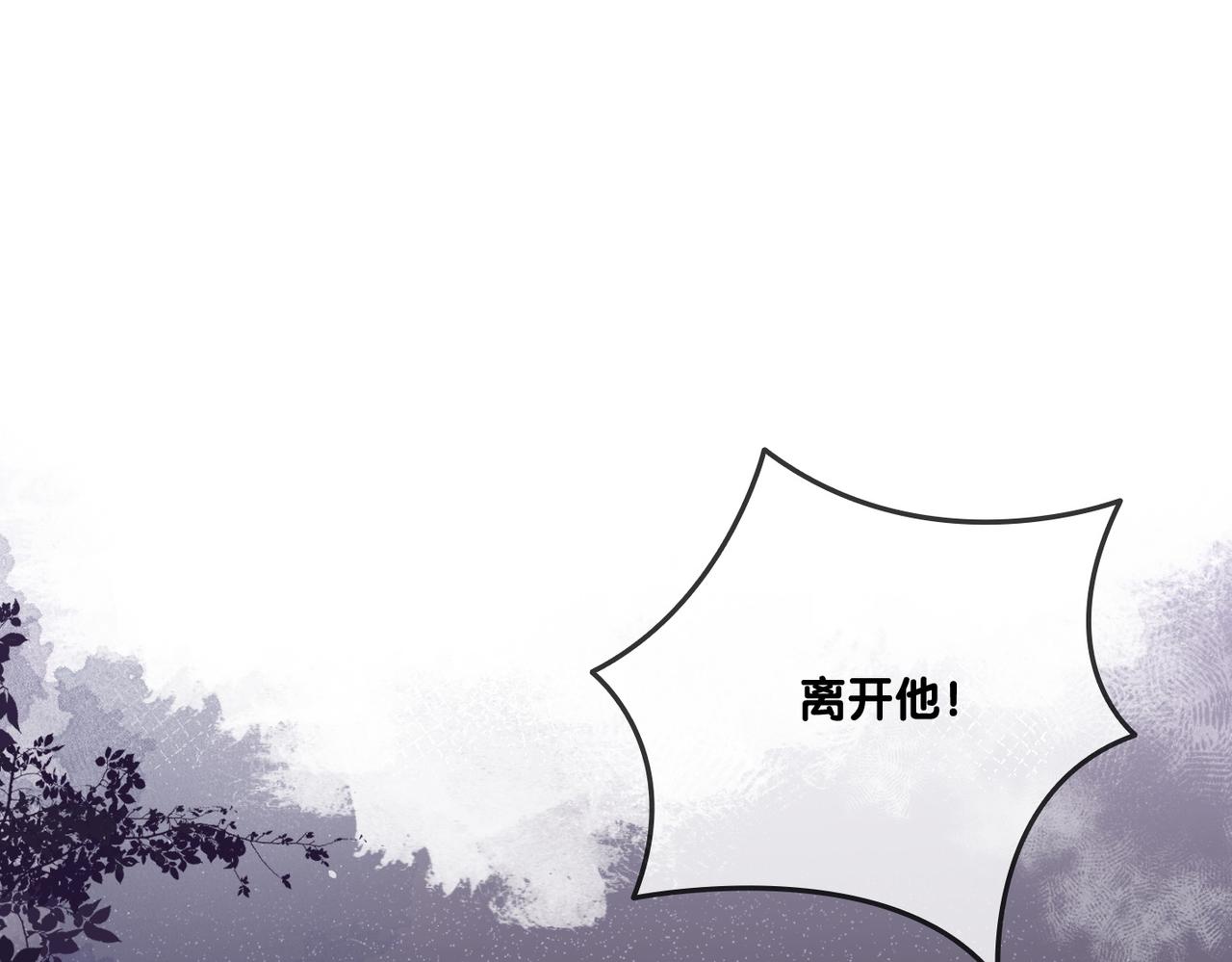 第93话 救赎53