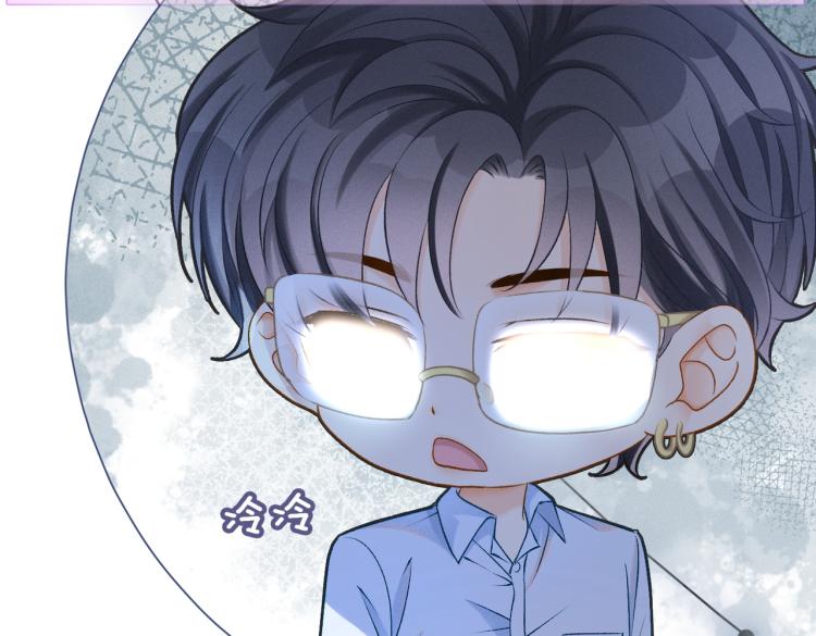 第14话 三弦惊四座11