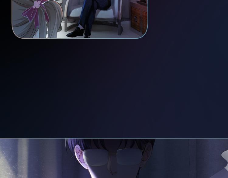 第1话 不小心睡了个男人？14