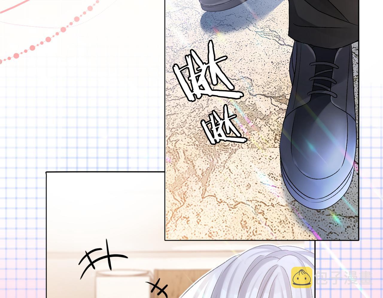 第43话 我嗑我自己39