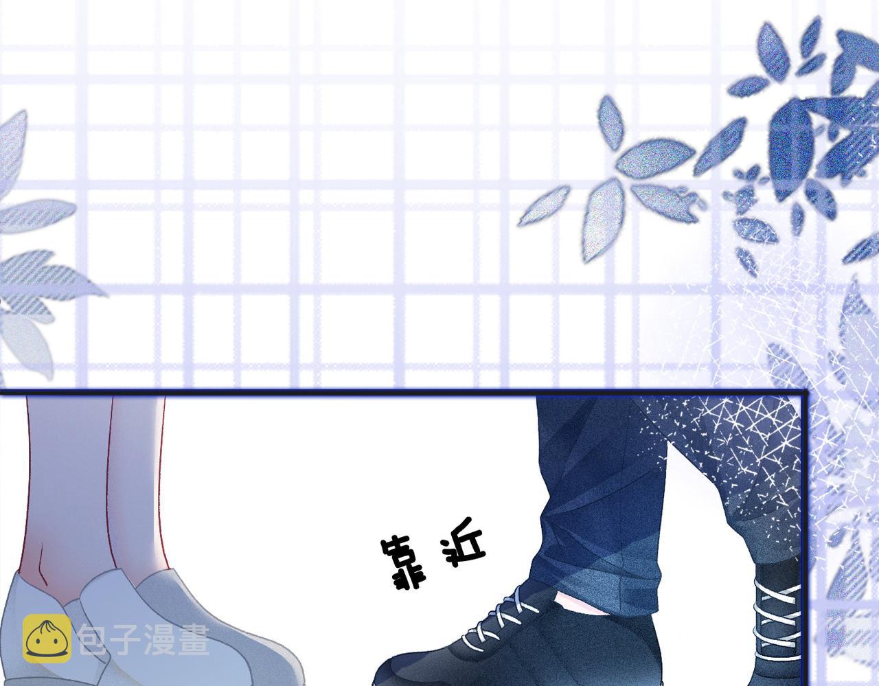 第15话 醋桶再次上线17