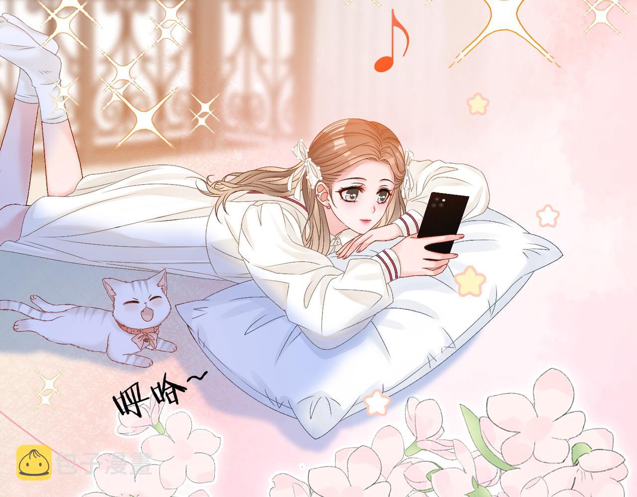 第85话 我会保护你！32