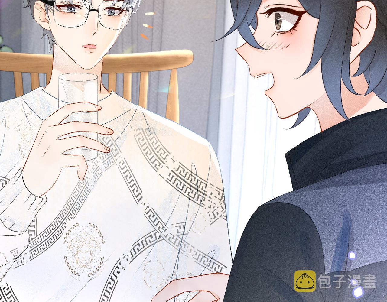 第17话 再秀新技能~42