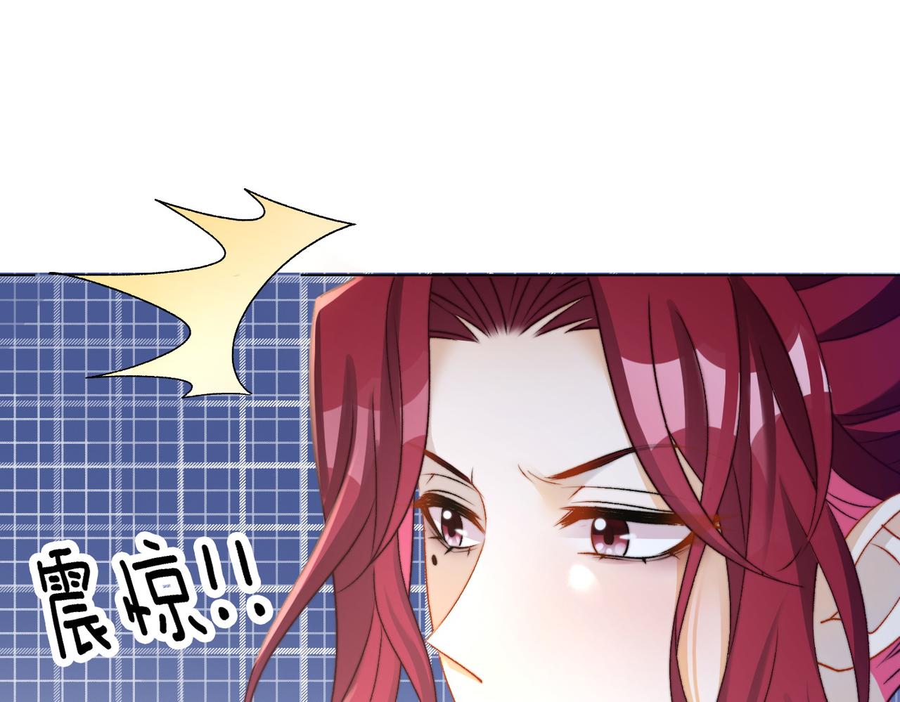 第14话 护兔狂魔103