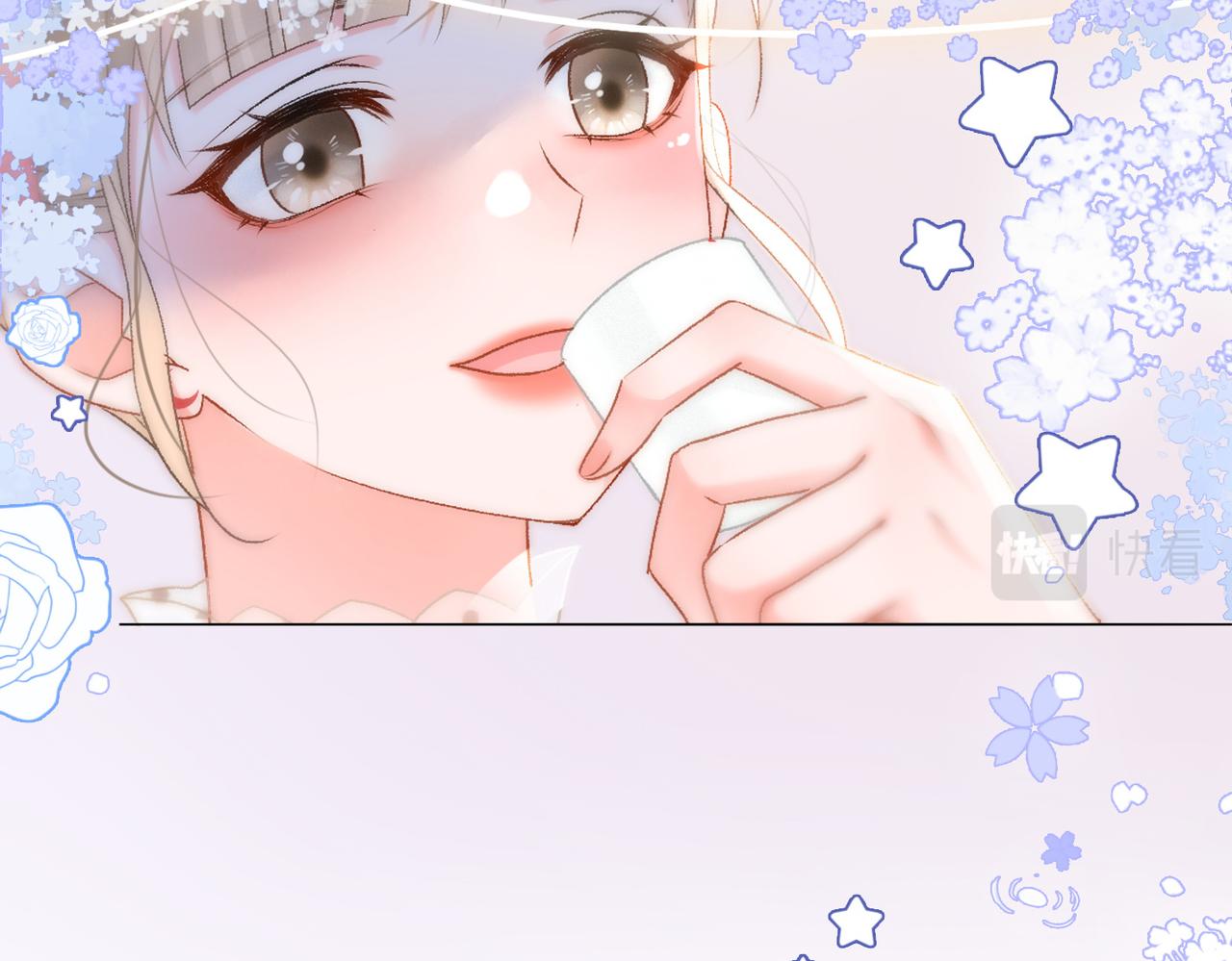 第36话 你长大了61