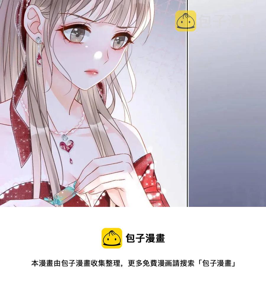 第3话 收获迷弟104