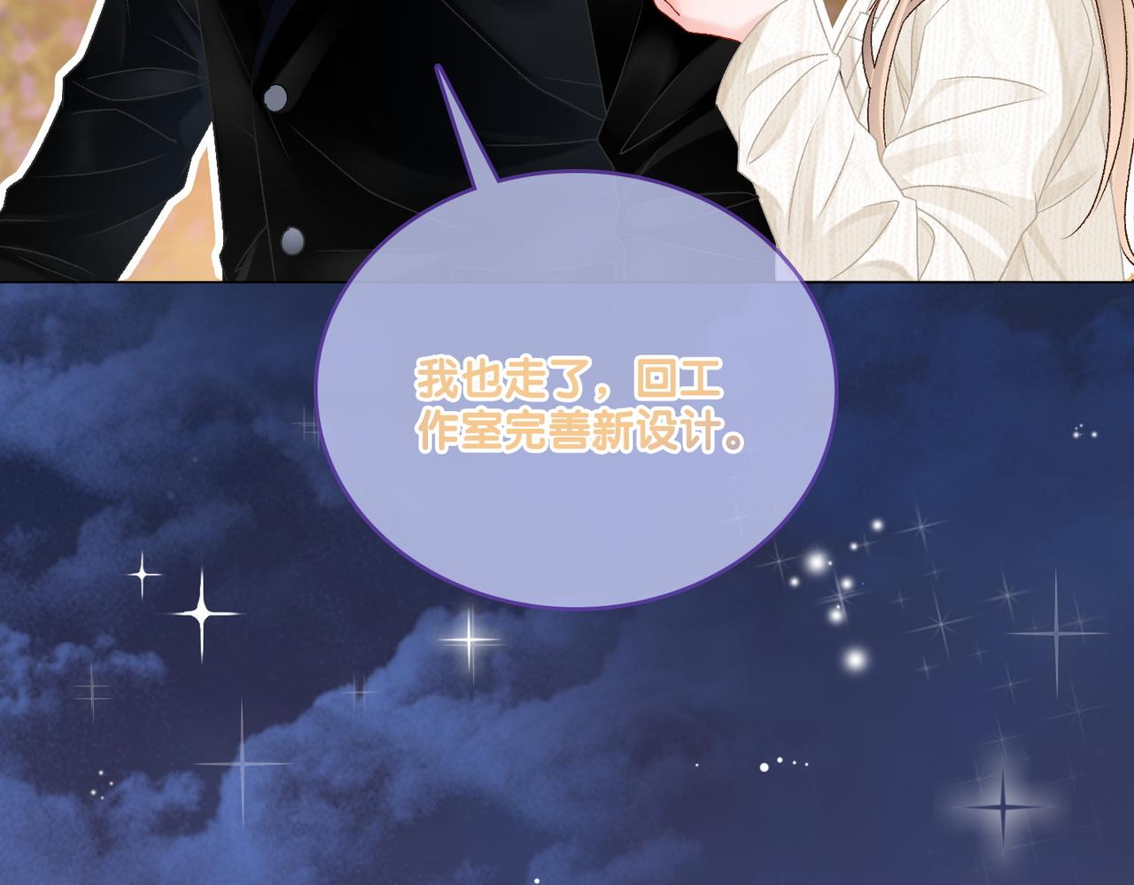 第24话 和好56
