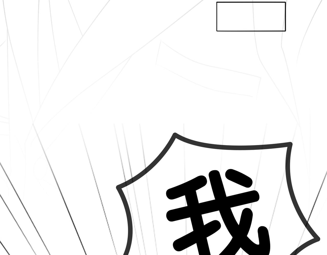 第15话 灵感重归129