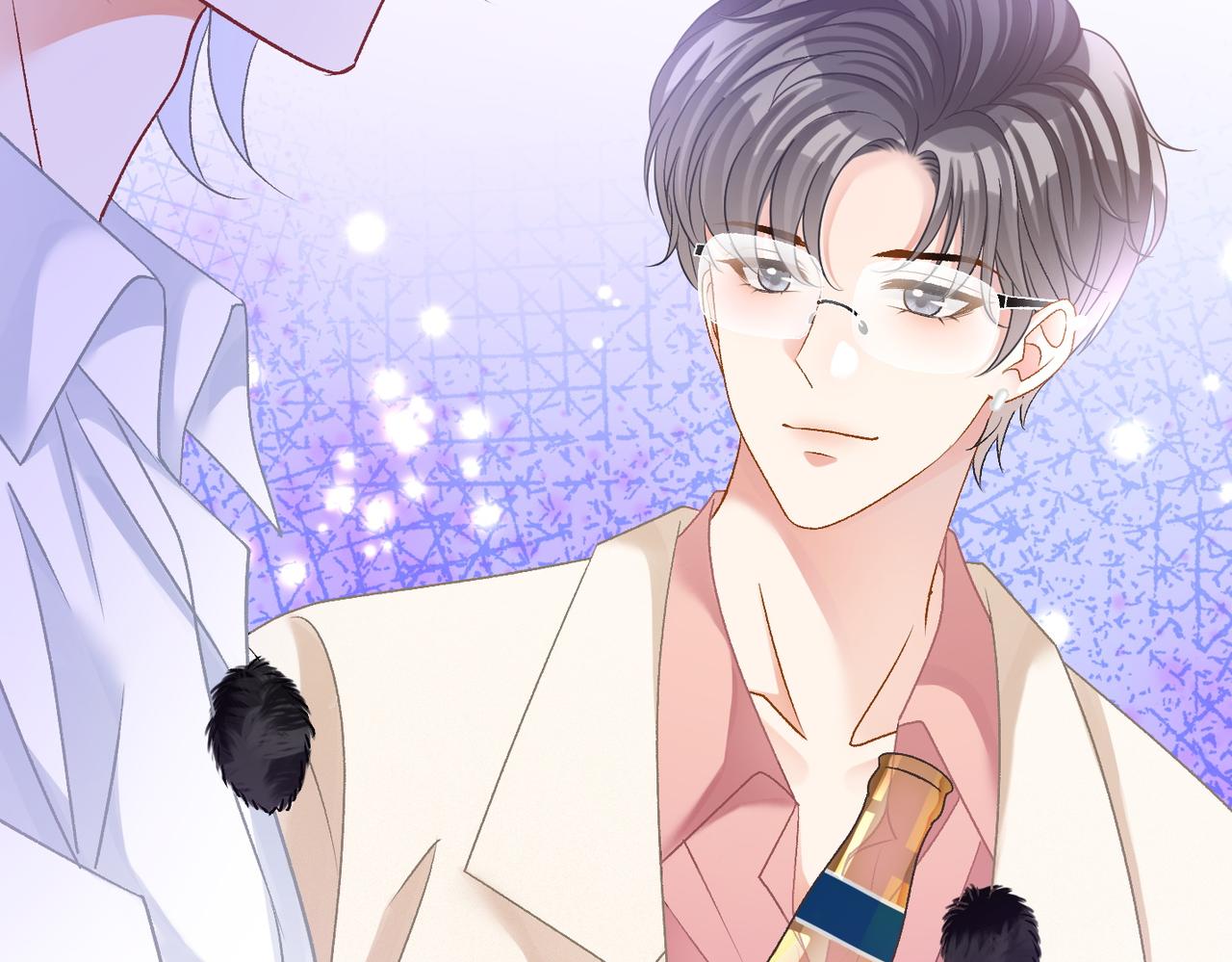 第38话 师父也争宠？71