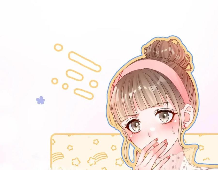 第二季 第1话 更进一步22