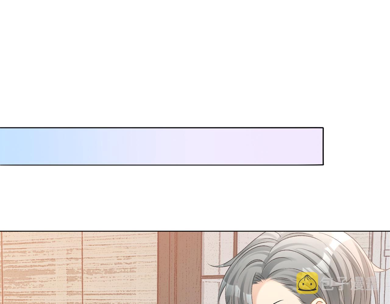 第31话 情敌又叒叕增加了91