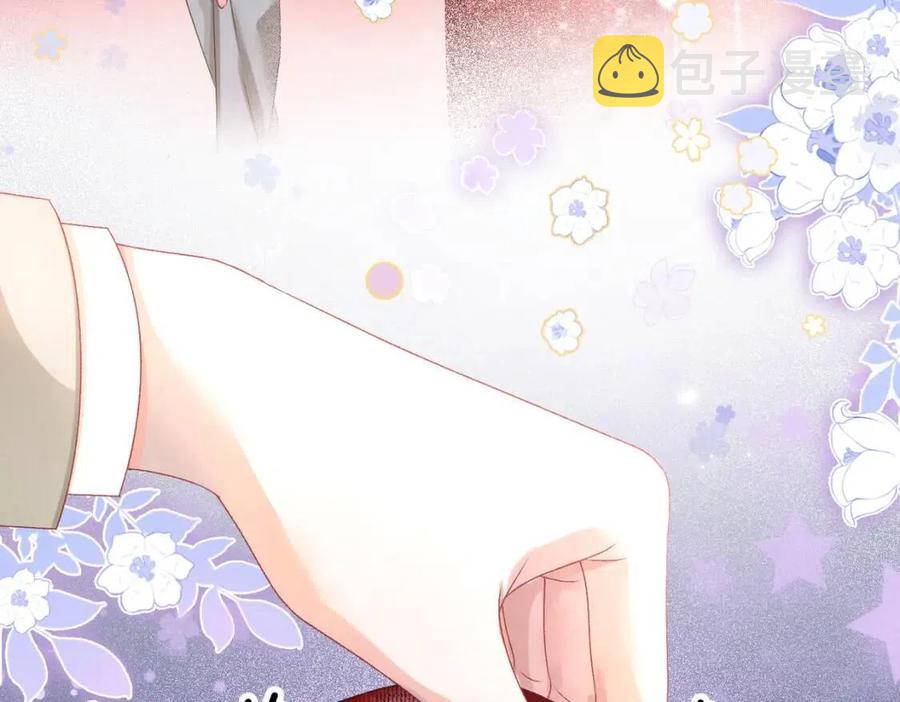 第5话 红毯解围6