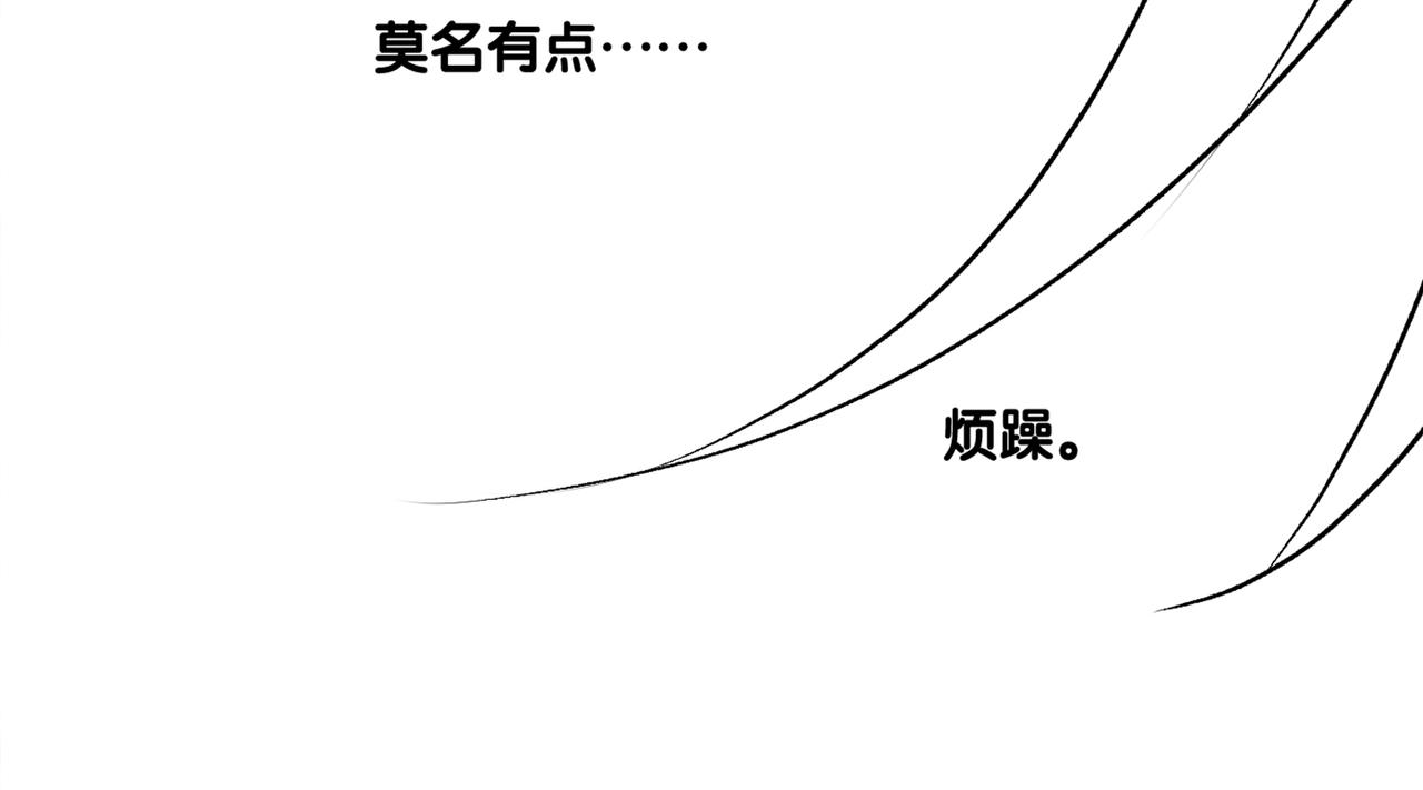 第63话 猫狗双全104