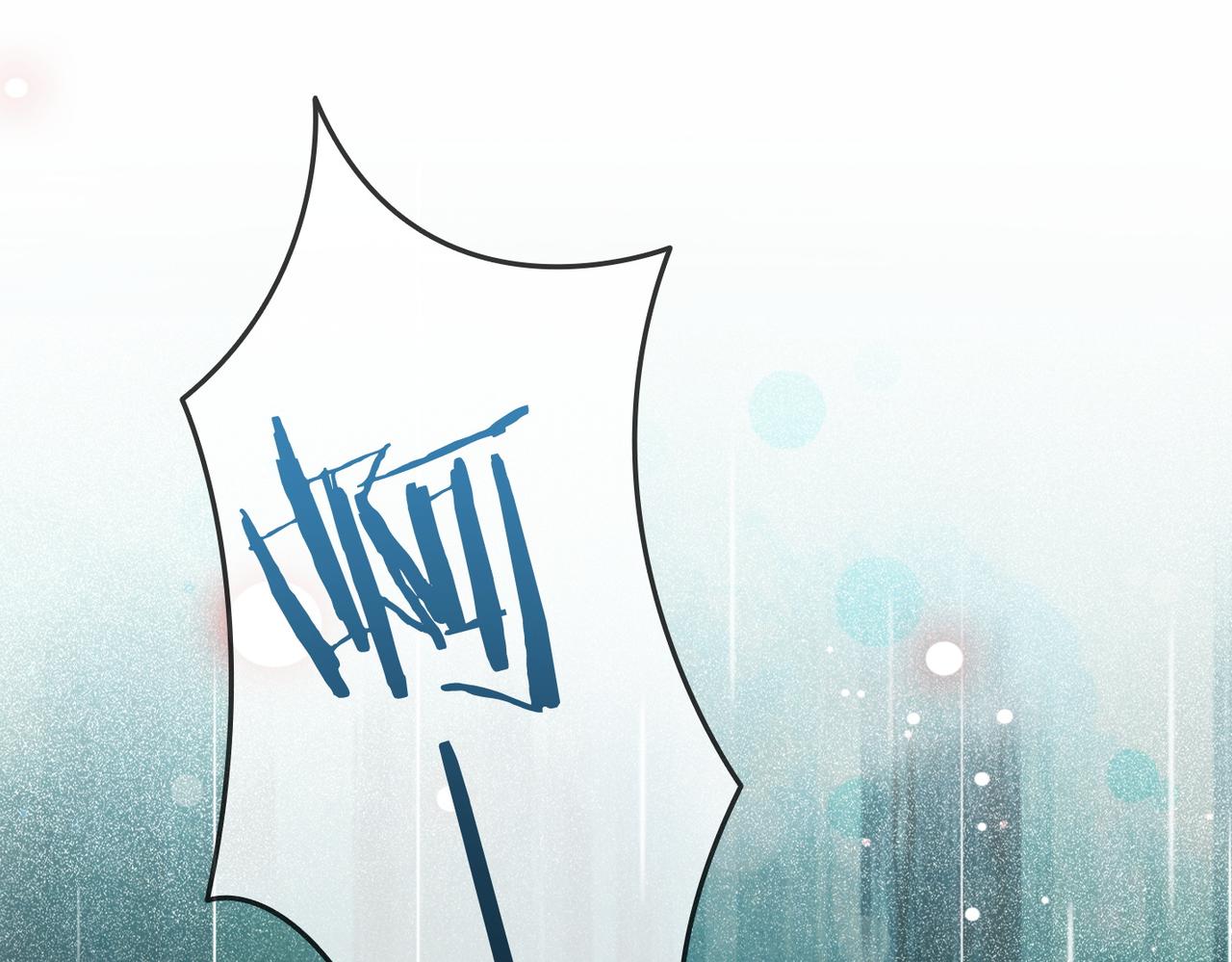 第13话 笨蛋妹控82