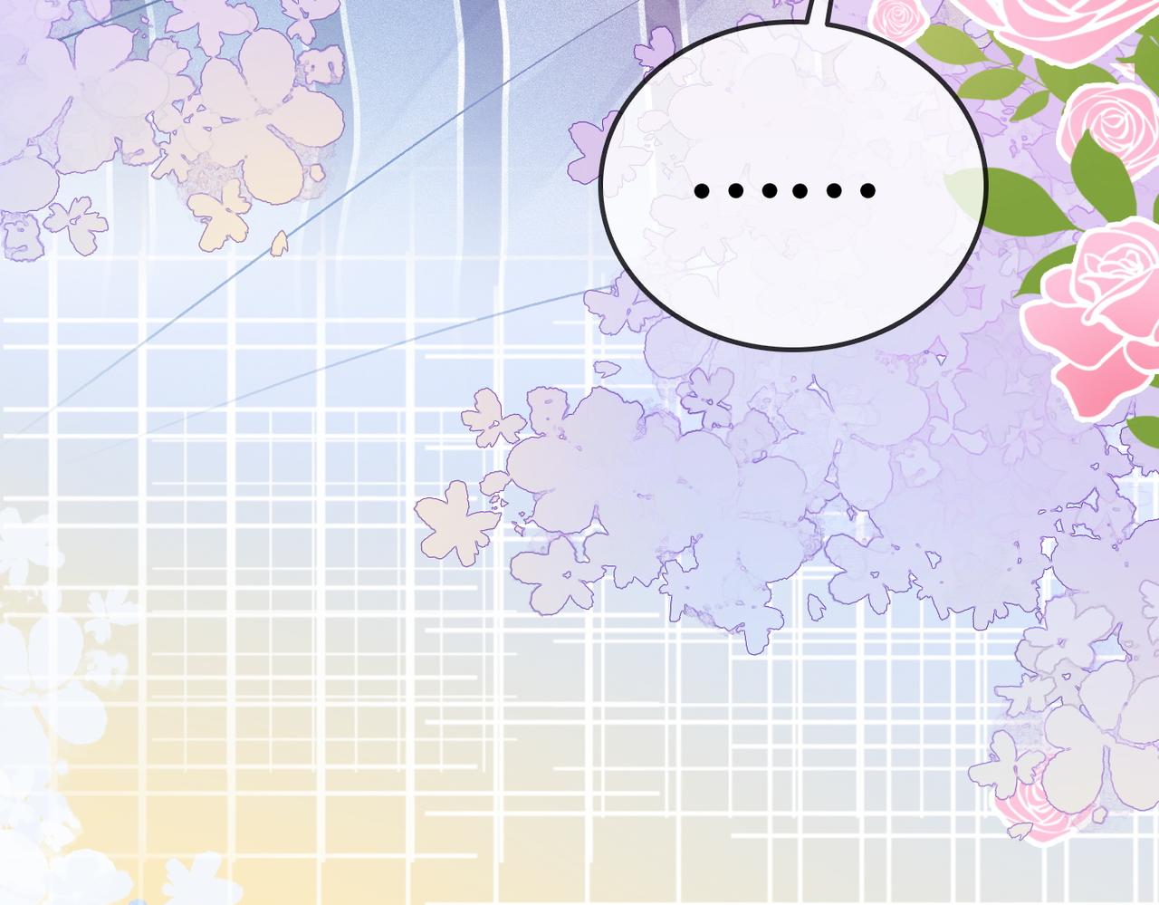 第39话 兔入“狼窝”？92