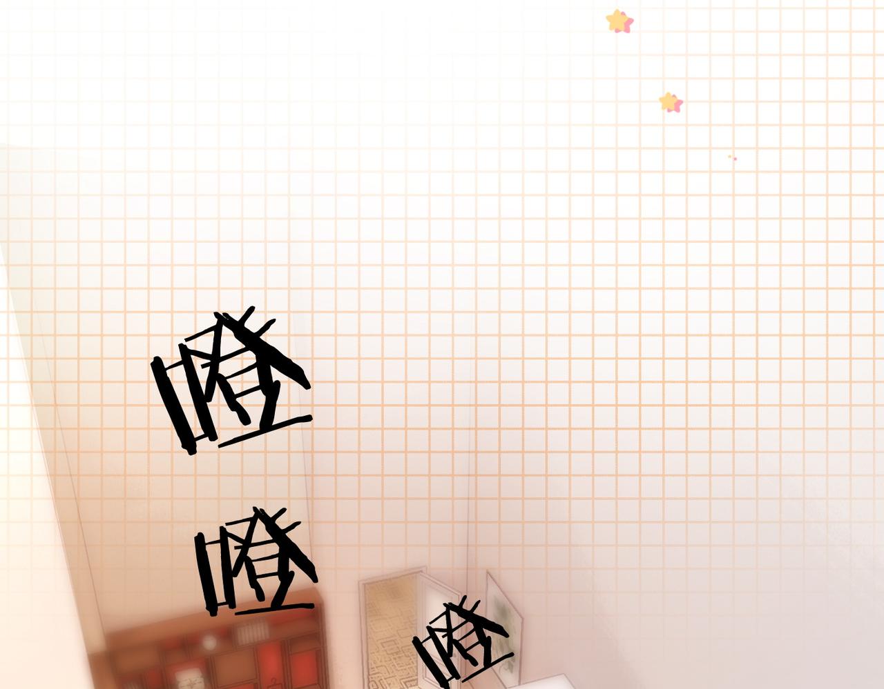第69话 兔兔登顶~12