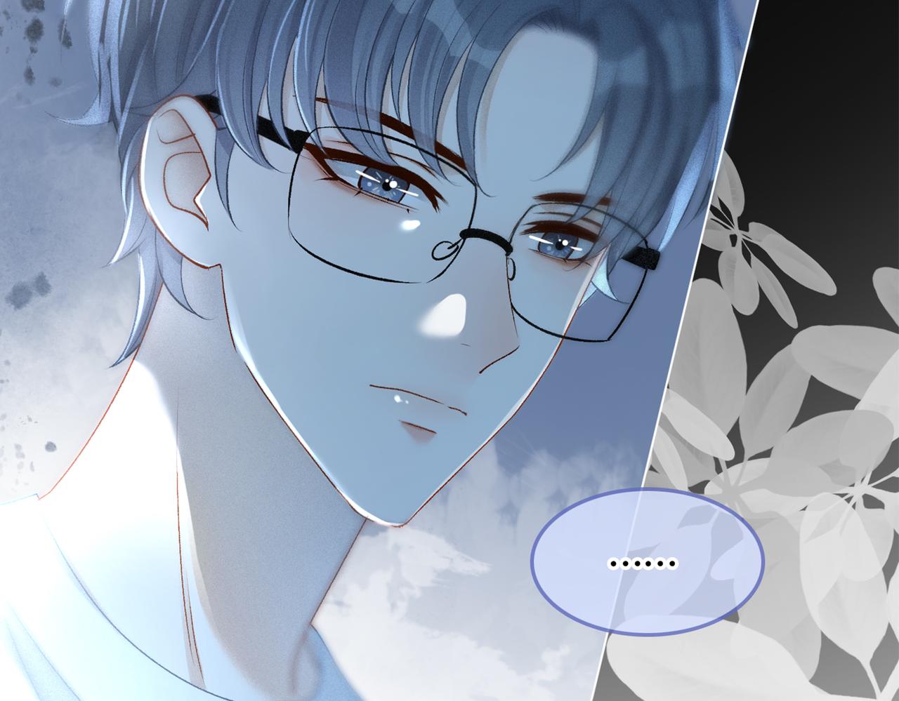第17话 再秀新技能~121