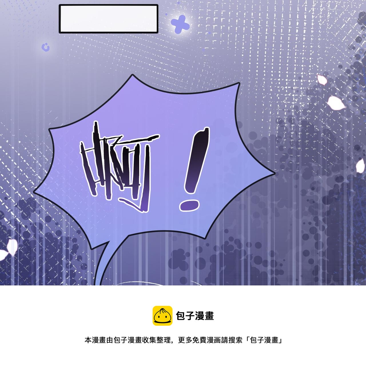 第26话 腹黑vs腹黑9