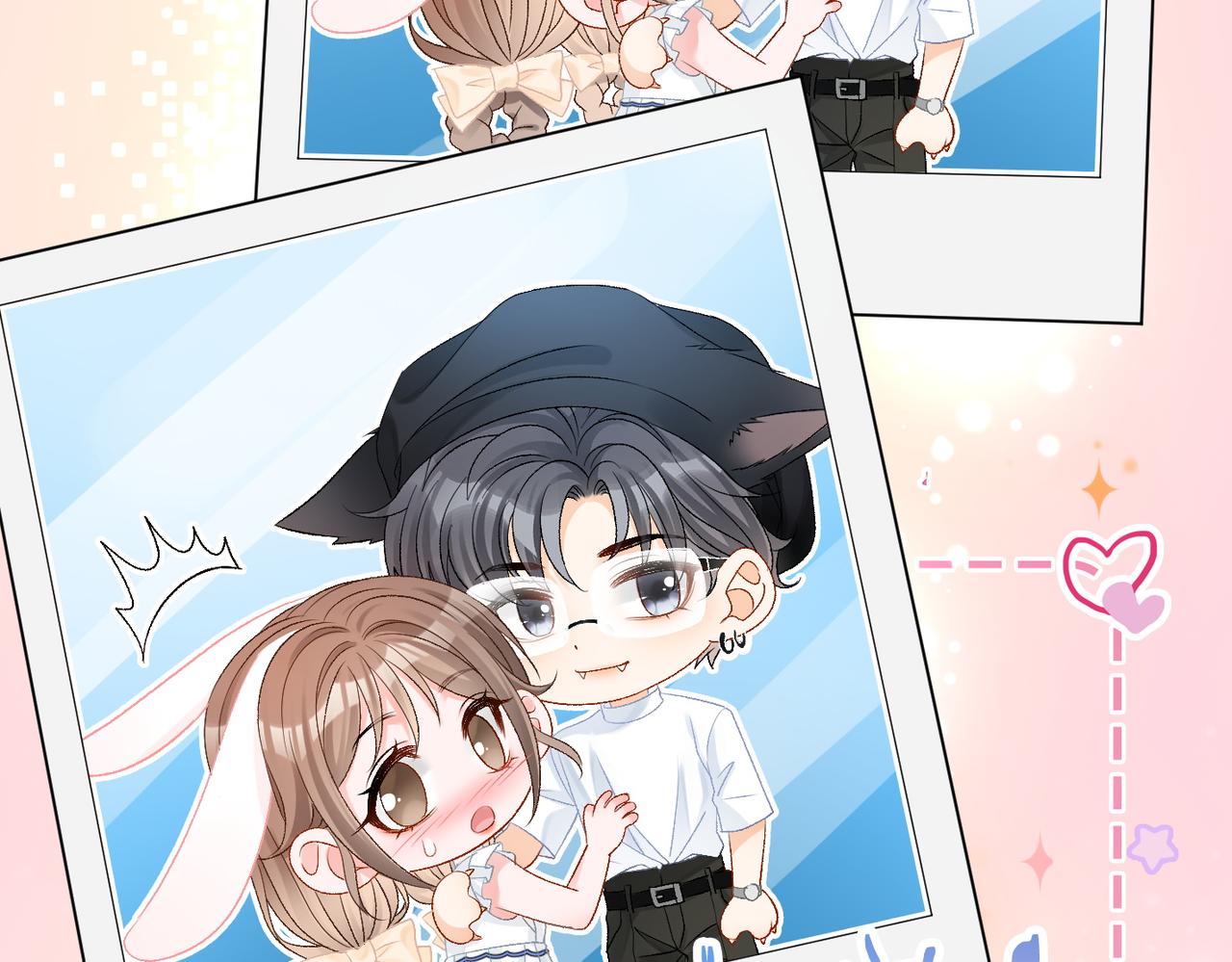 第47话 影帝他套路满满26