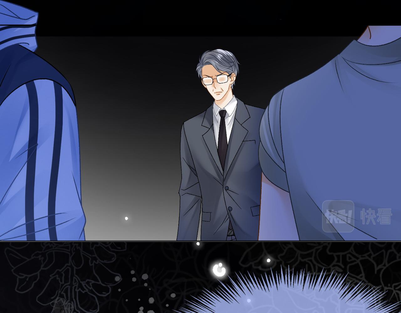 第31话 情敌又叒叕增加了86