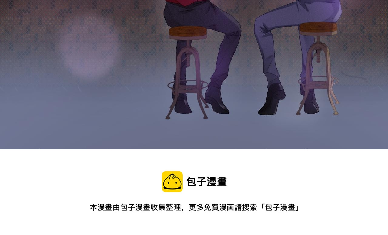第8话 为你留下一盏灯的人12