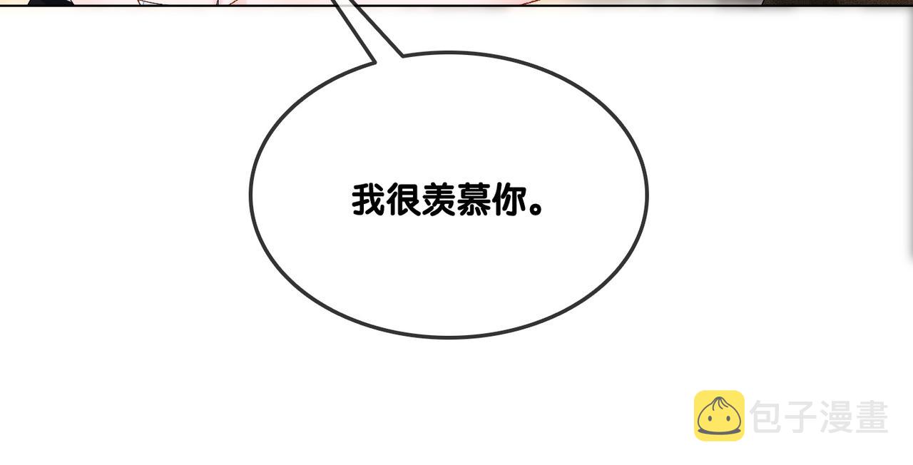 第70话 全是套路60