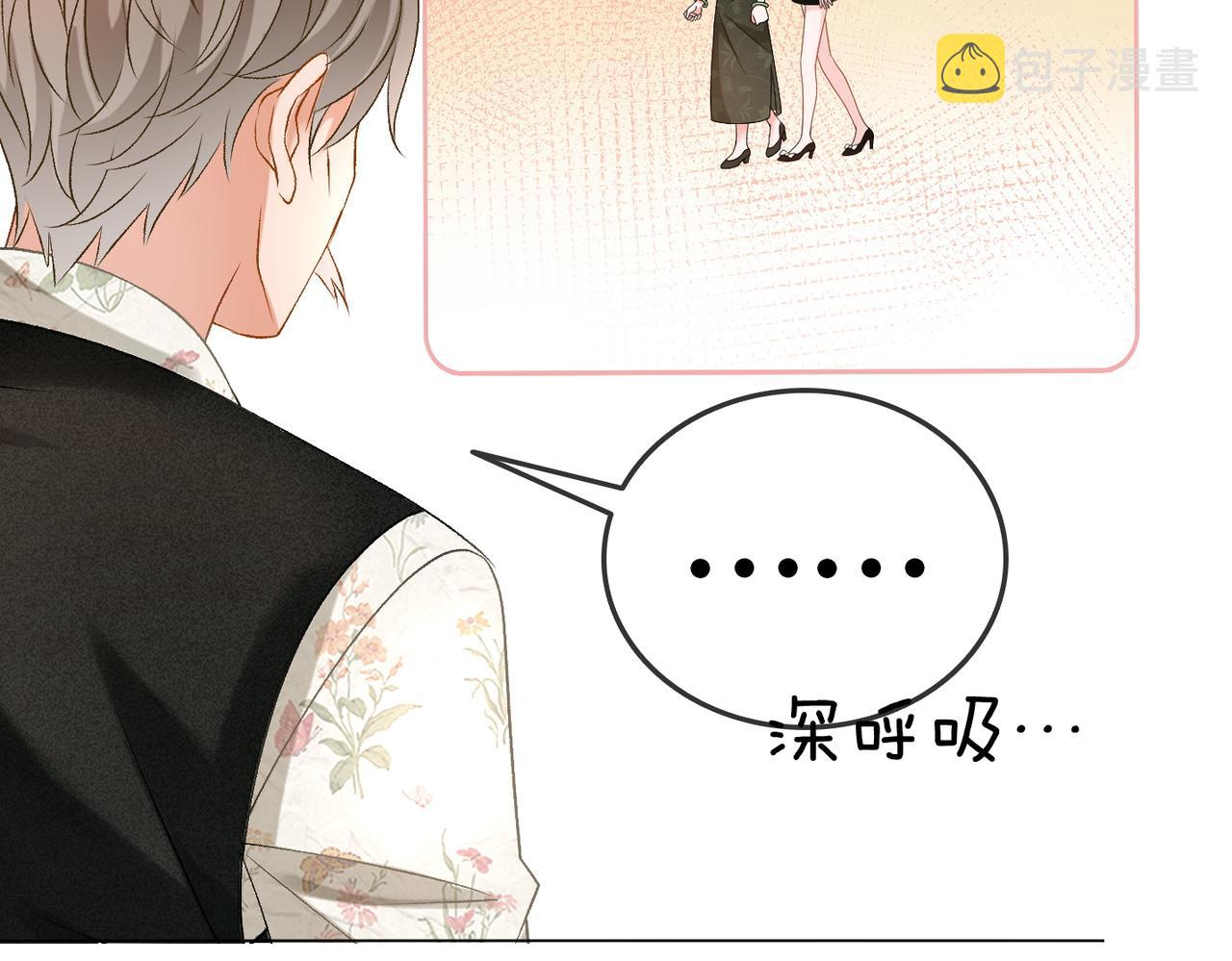 第69话 兔兔登顶~57
