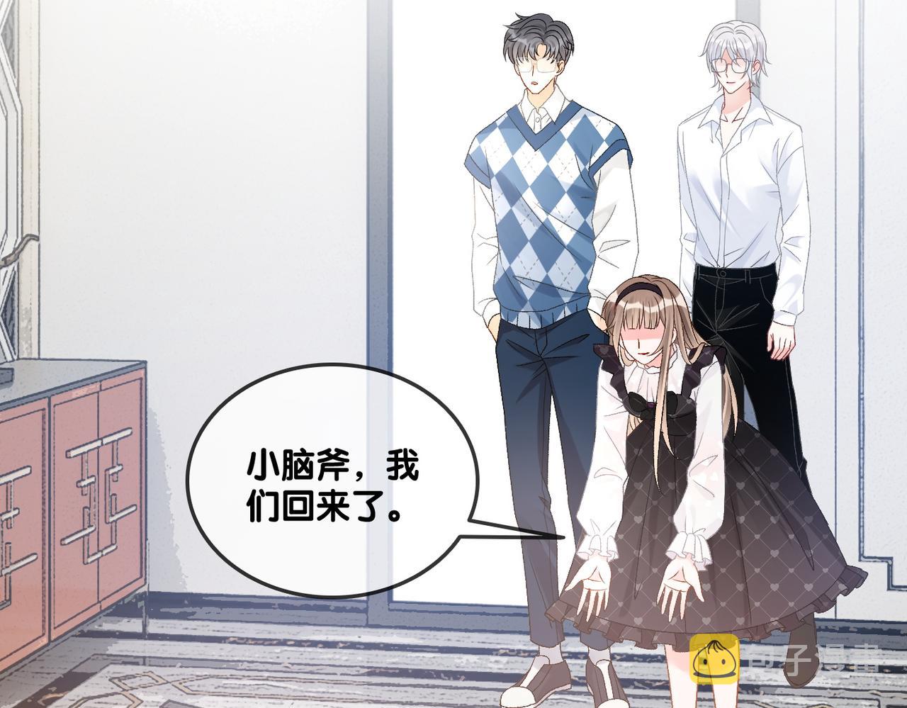第33话 兔兔保卫战96
