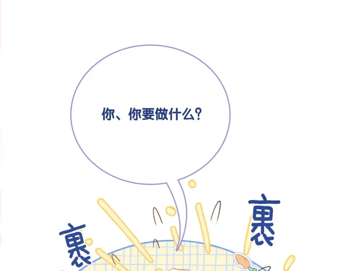 第101话 甜蜜暴击30