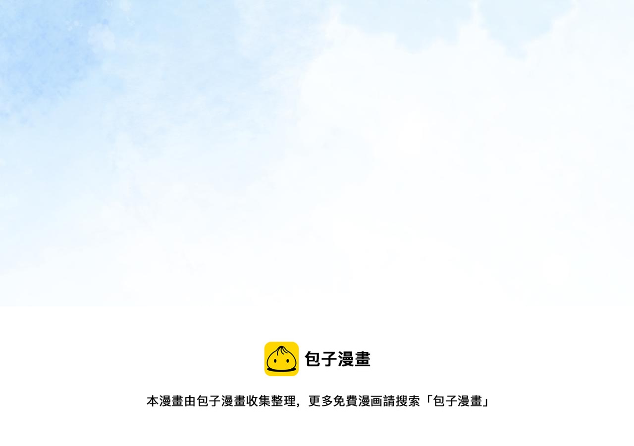 第30话 学校有猫腻？48