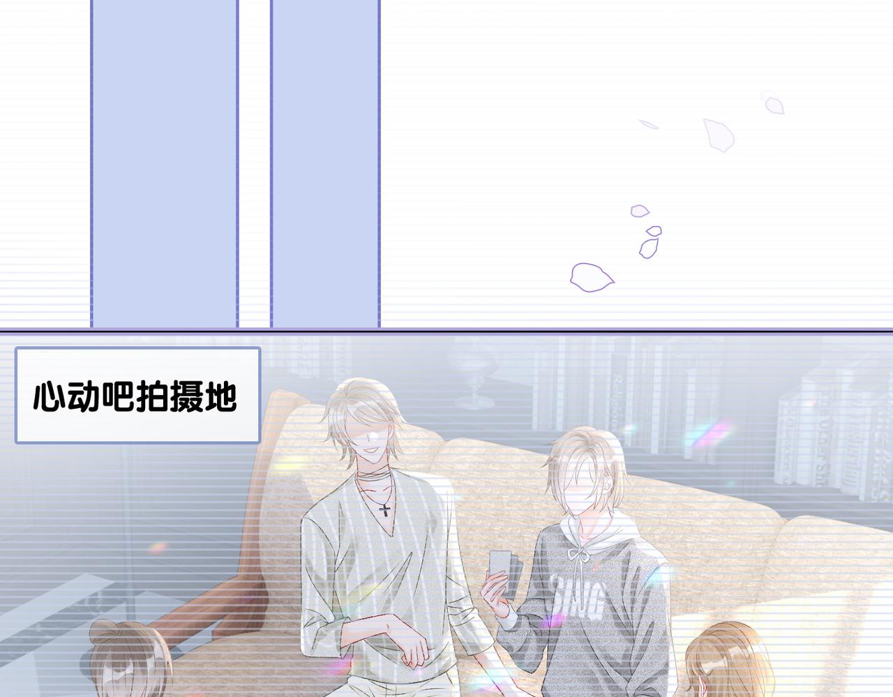第27话 宠妹之魂觉醒？37