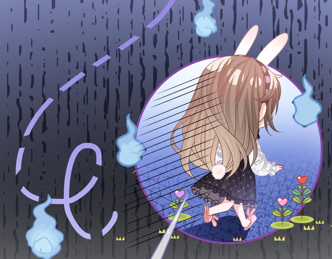 第37话 世界上最好的妹妹84