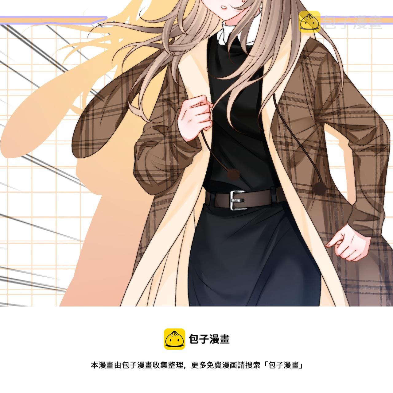 第13话 笨蛋妹控100