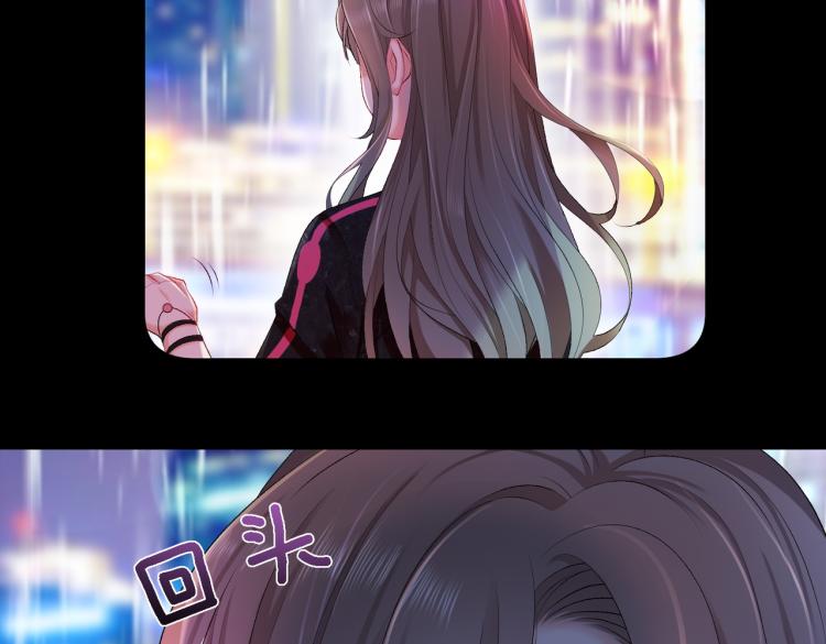 第1话 不小心睡了个男人？107