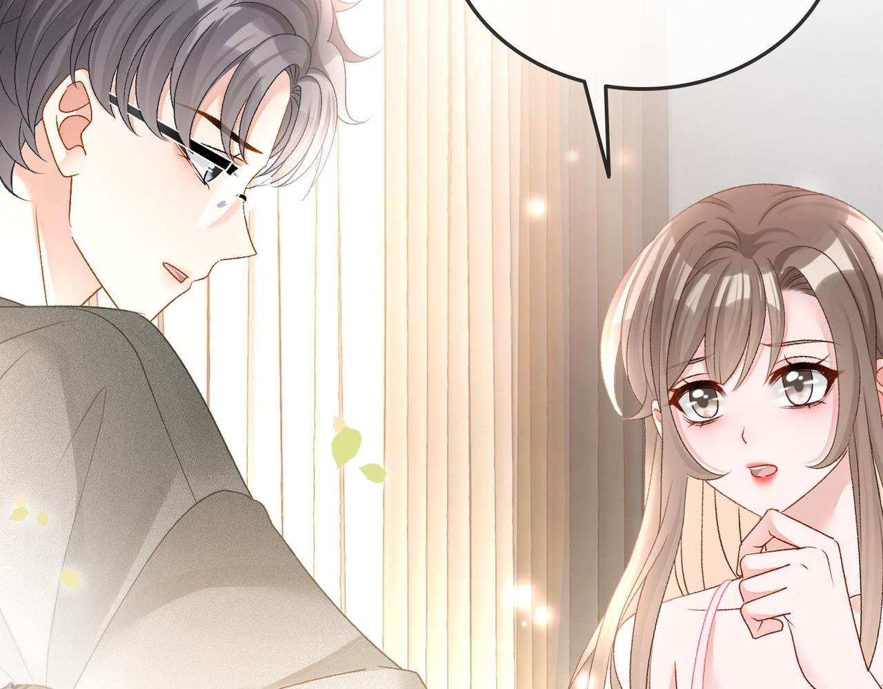 第40话 我会对你负责的！91