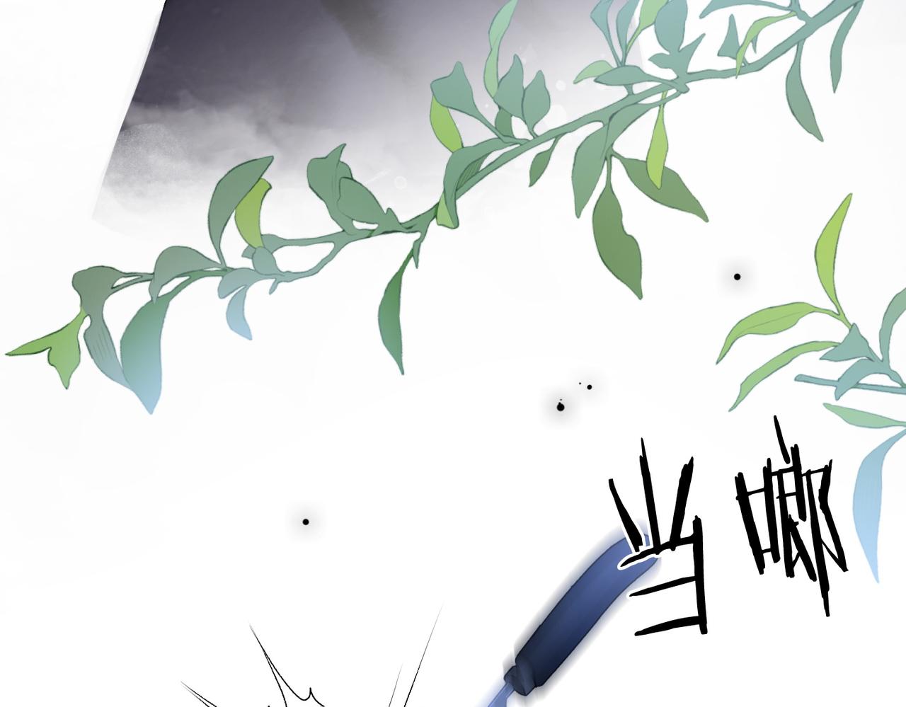 第54话真正的爱42