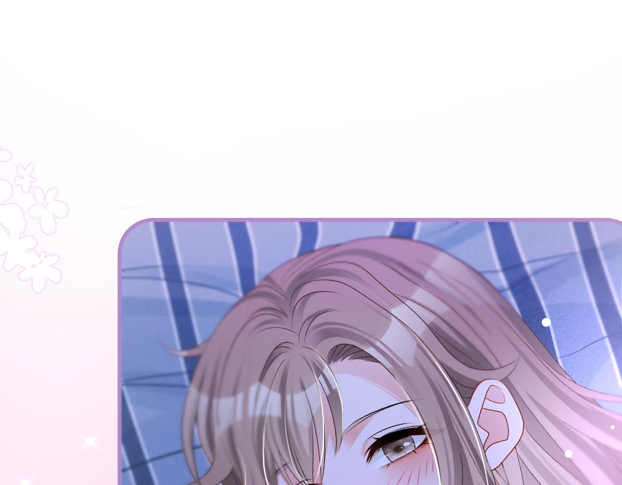 第40话 我会对你负责的！21