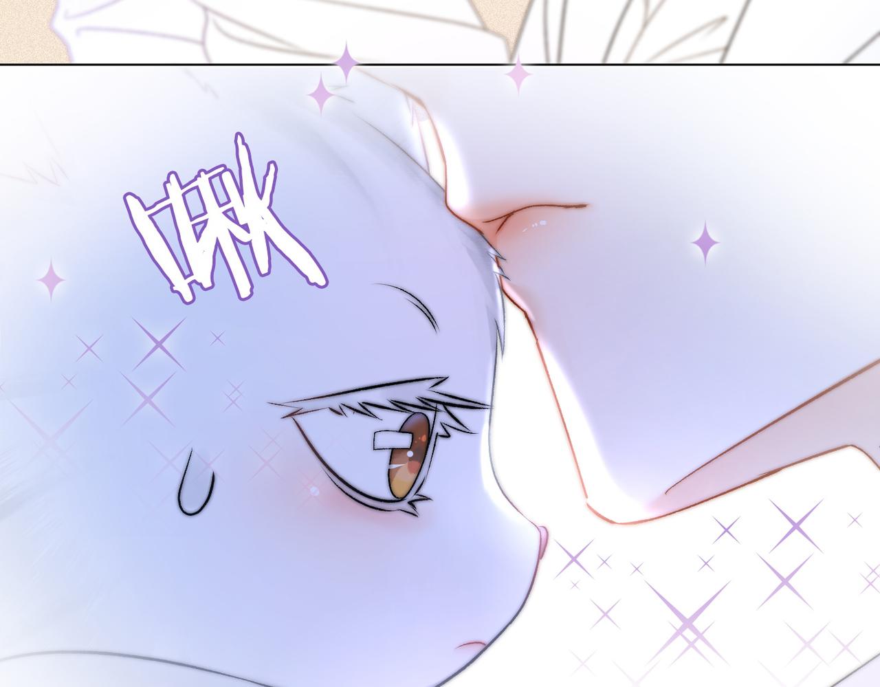 第23话 吃猫猫的醋37