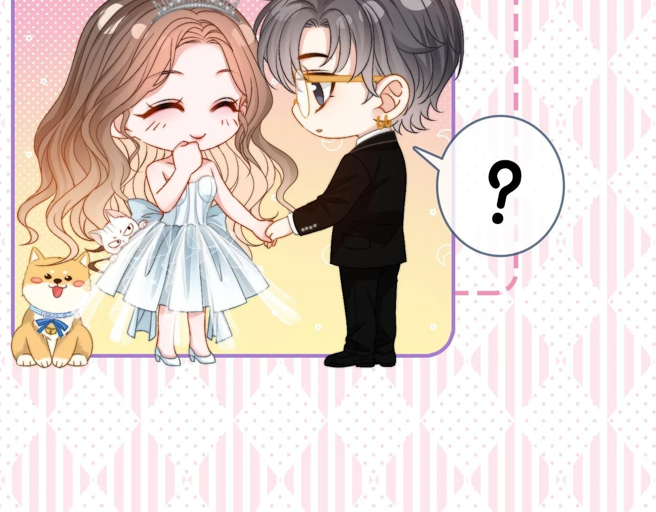 第100话 一吻定情72