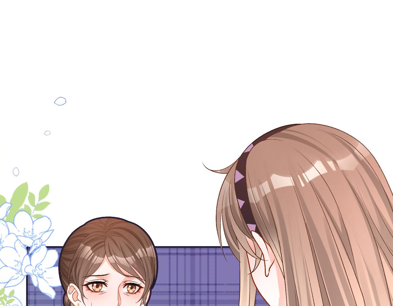 第35话 更难拿下的是哥哥86