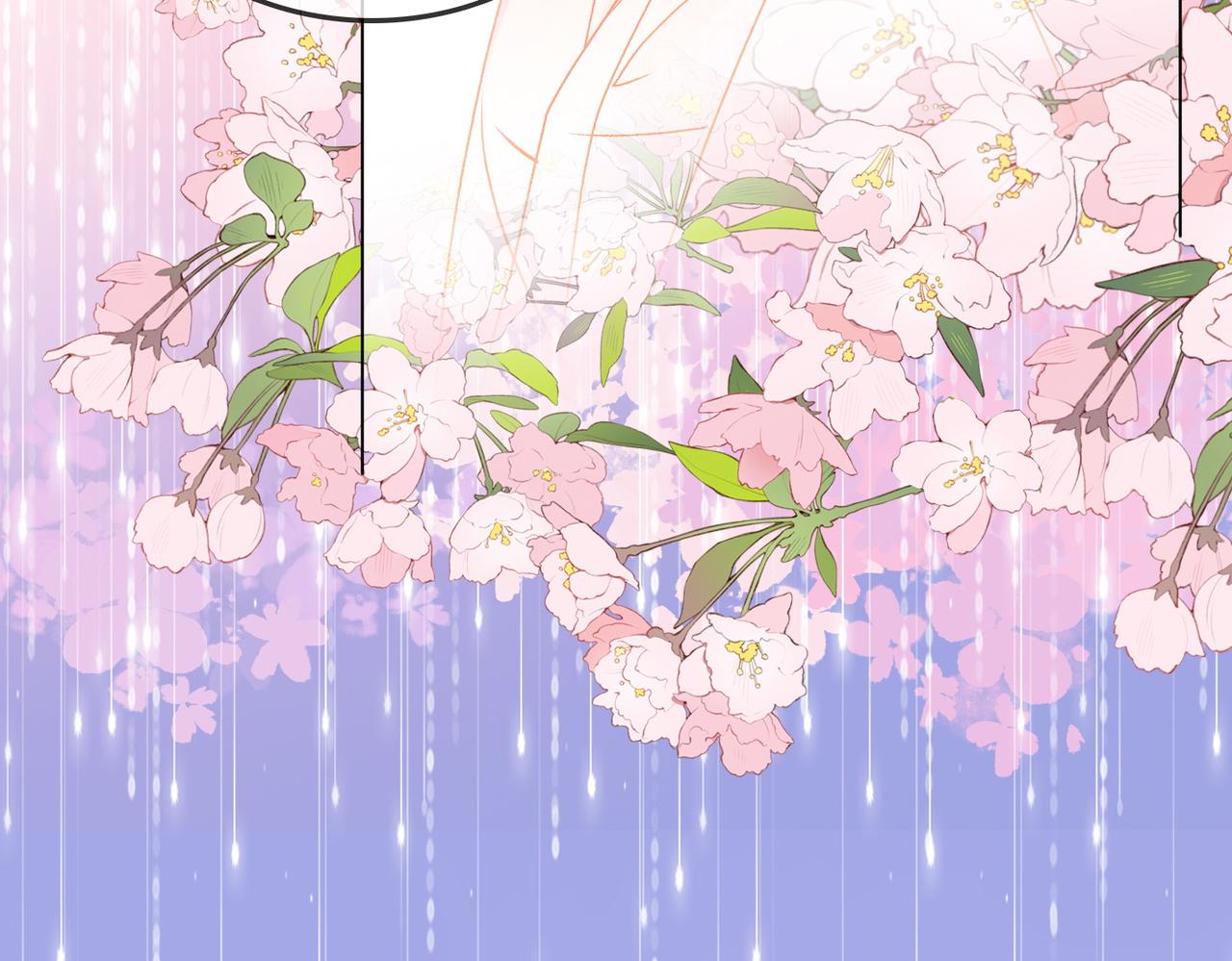 第38话 师父也争宠？78