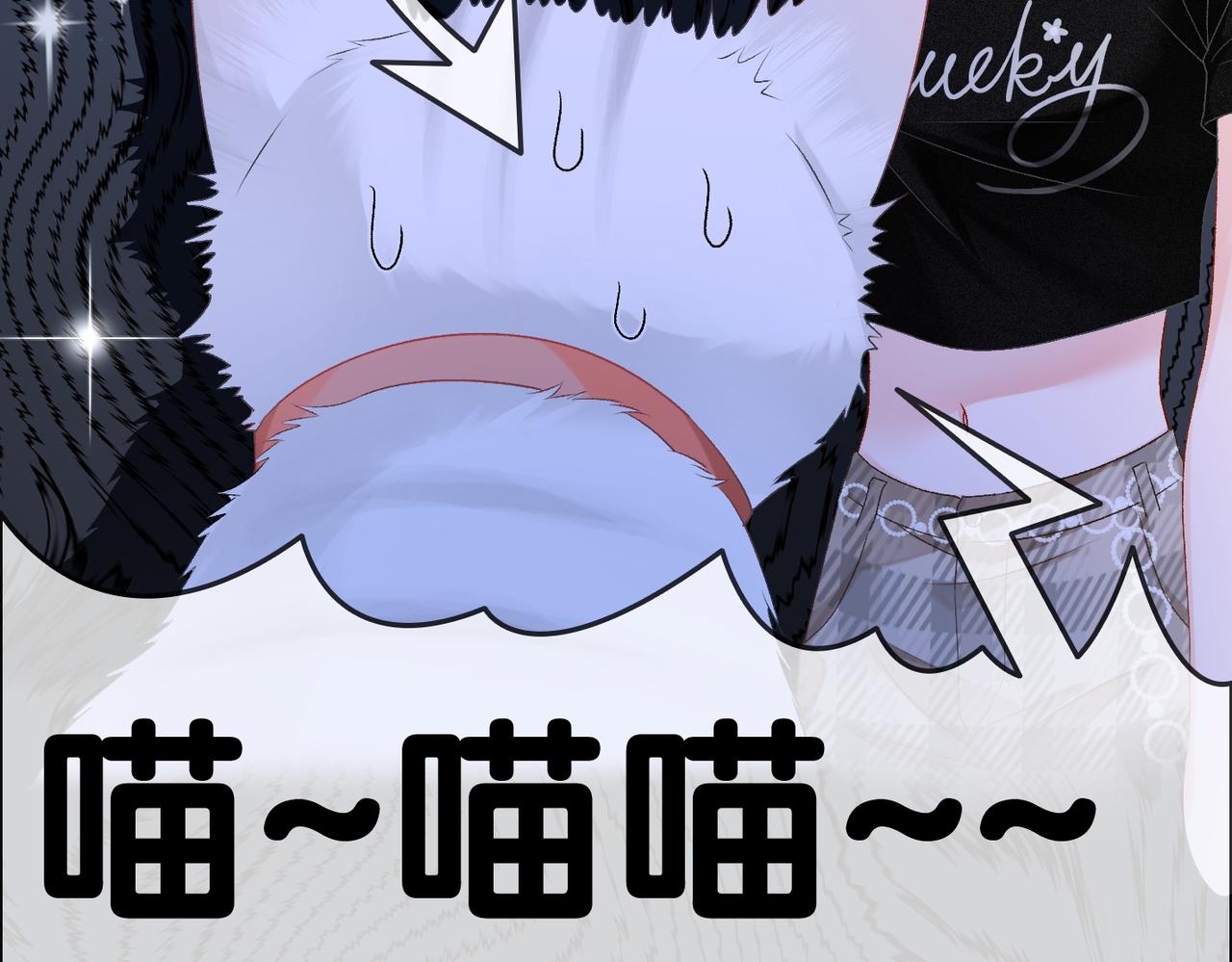 第45话 粉红色兔兔号47