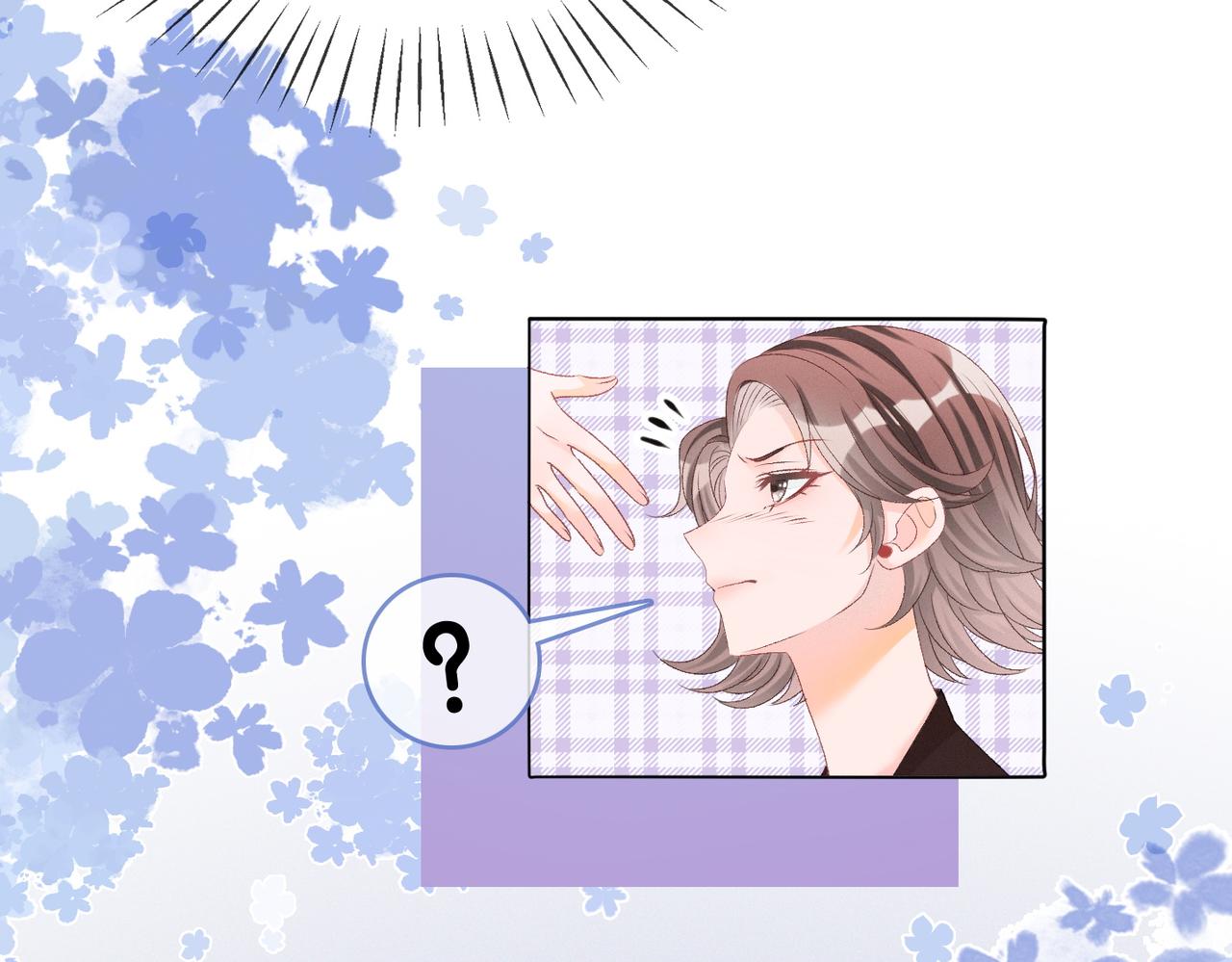 第6话 超A兔兔上线35