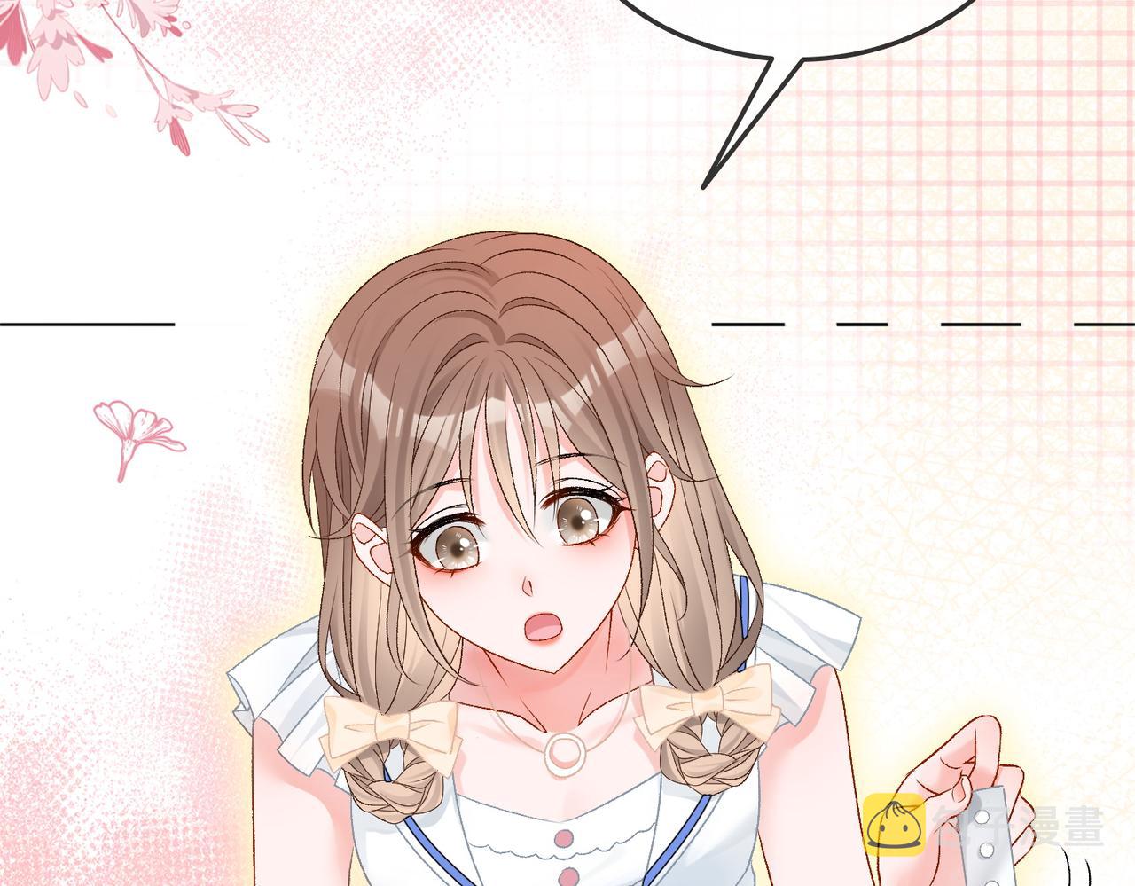 第54话真正的爱87